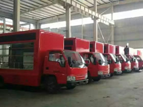 (國五)江鈴LED廣告宣傳車(6.8平方)